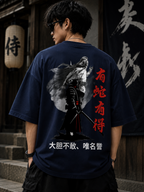 Premium Printed Oversized Classic T-Shirt | Velvet Grid