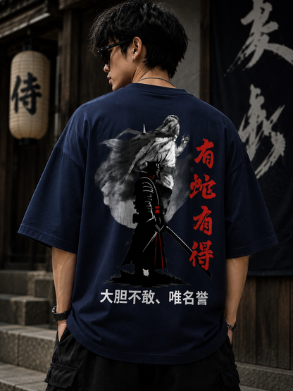Premium Printed Oversized Classic T-Shirt | Velvet Grid