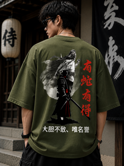 Premium Printed Oversized Classic T-Shirt | Velvet Grid