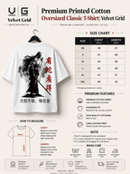 Premium Printed Oversized Classic T-Shirt | Velvet Grid