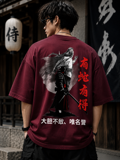 Premium Printed Oversized Classic T-Shirt | Velvet Grid
