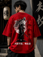 Premium Printed Oversized Classic T-Shirt | Velvet Grid
