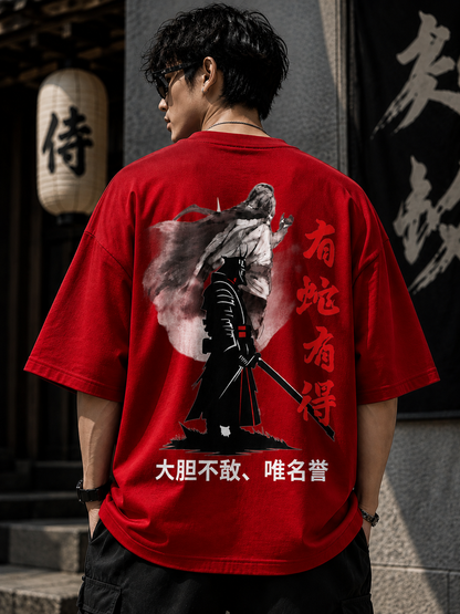 Premium Printed Oversized Classic T-Shirt | Velvet Grid