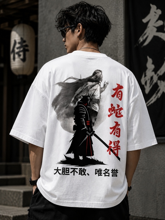 Premium Printed Oversized Classic T-Shirt | Velvet Grid