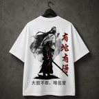Premium Printed Oversized Classic T-Shirt | Velvet Grid