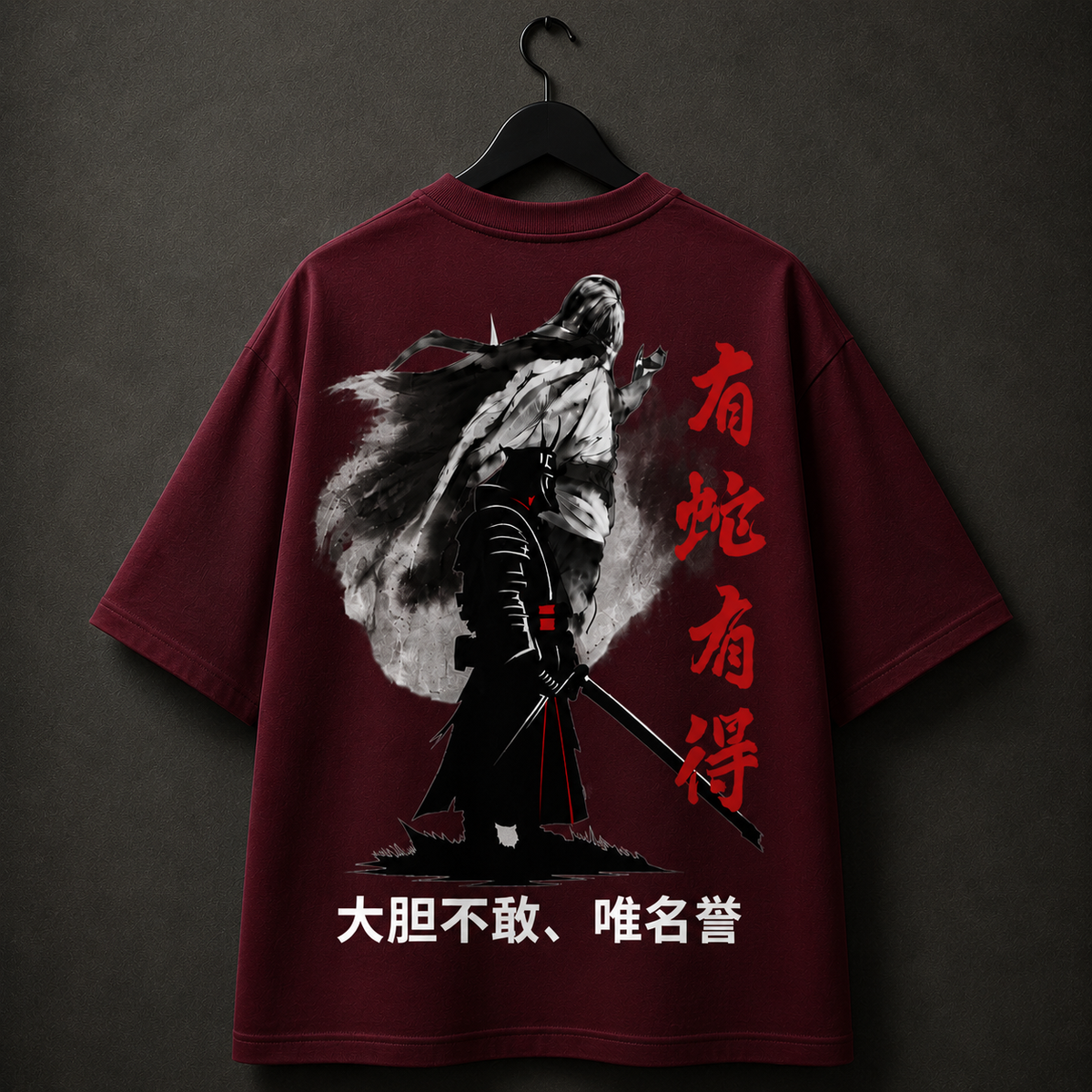 Premium Printed Oversized Classic T-Shirt | Velvet Grid