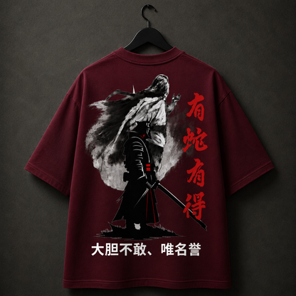 Premium Printed Oversized Classic T-Shirt | Velvet Grid