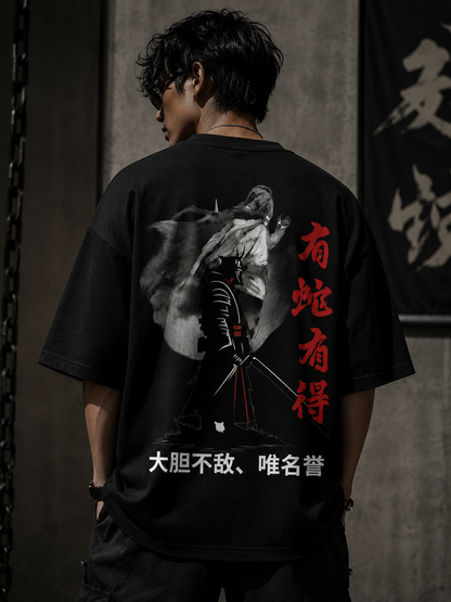 Premium Printed Oversized Classic T-Shirt | Velvet Grid